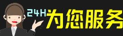 巴青县虫草回收:礼盒虫草,冬虫夏草,烟酒,散虫草,巴青县回收虫草店